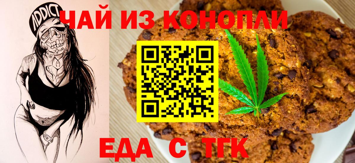 Сколько стоит  Каннабис  Нижнекамск  МЕФ   ЭКСТАЗИ  Гашиш  COCAIN  Вход с VPN 