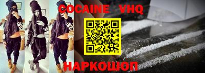 гашиш Славгород