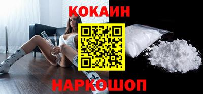 гашиш Славгород