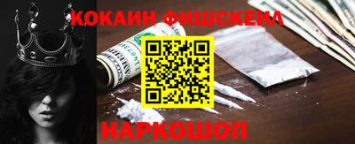 гашиш Славгород