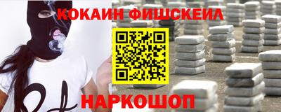 гашиш Славгород