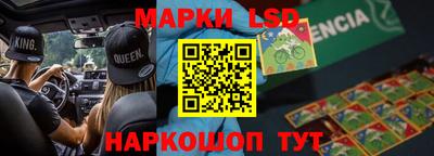 гашиш Славгород
