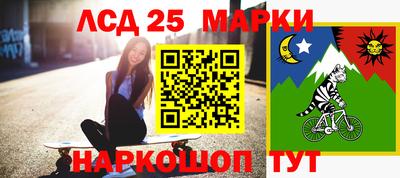 гашиш Славгород