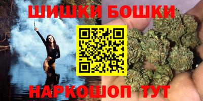 мет Славянск-на-Кубани