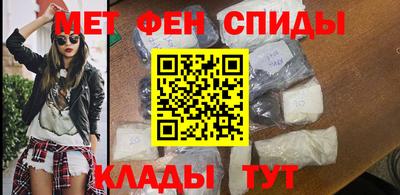 PSILOCYBIN Сланцы