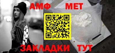 гашиш Славгород