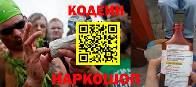 гашиш Славгород