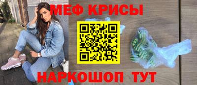PSILOCYBIN Сланцы