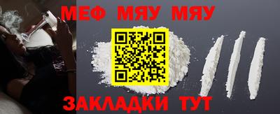 гашиш Славгород