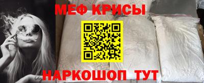 гашиш Славгород